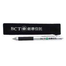 Metal ball pen - EM112 - BCT銀聯信託